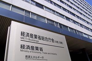 大府市での弁護士依頼ならこちらが頼りになる